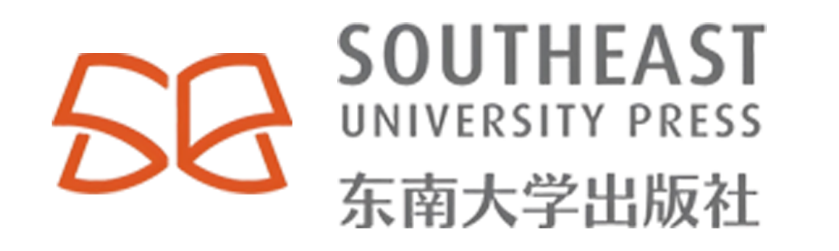 东南大学出版社